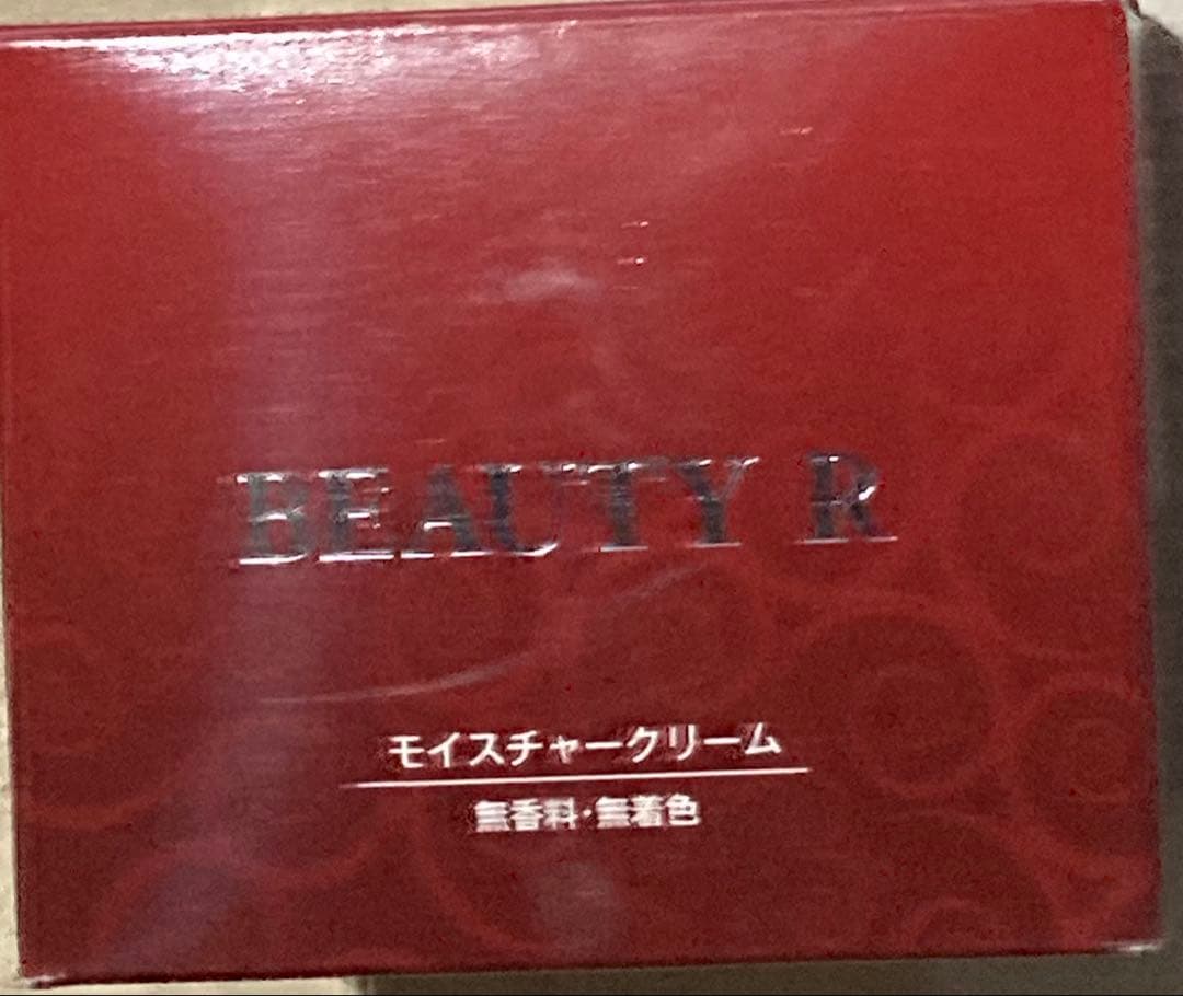 モイスチャークリーム　BEAUTY R