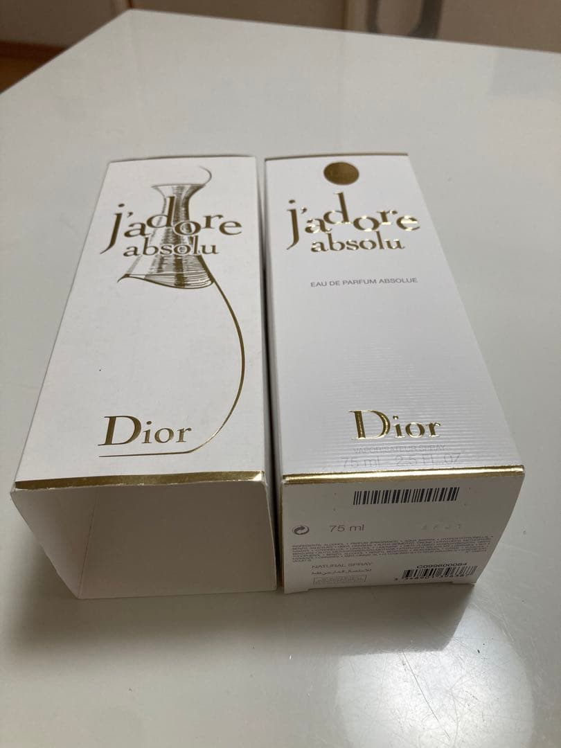 Dior Jadore absolu ディオールジャドール香水　週末セール