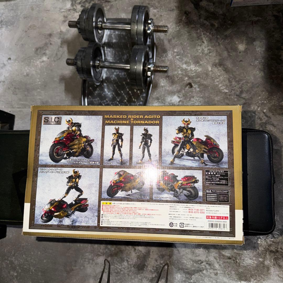 SIC 仮面ライダーアギト & マシントルネイダー