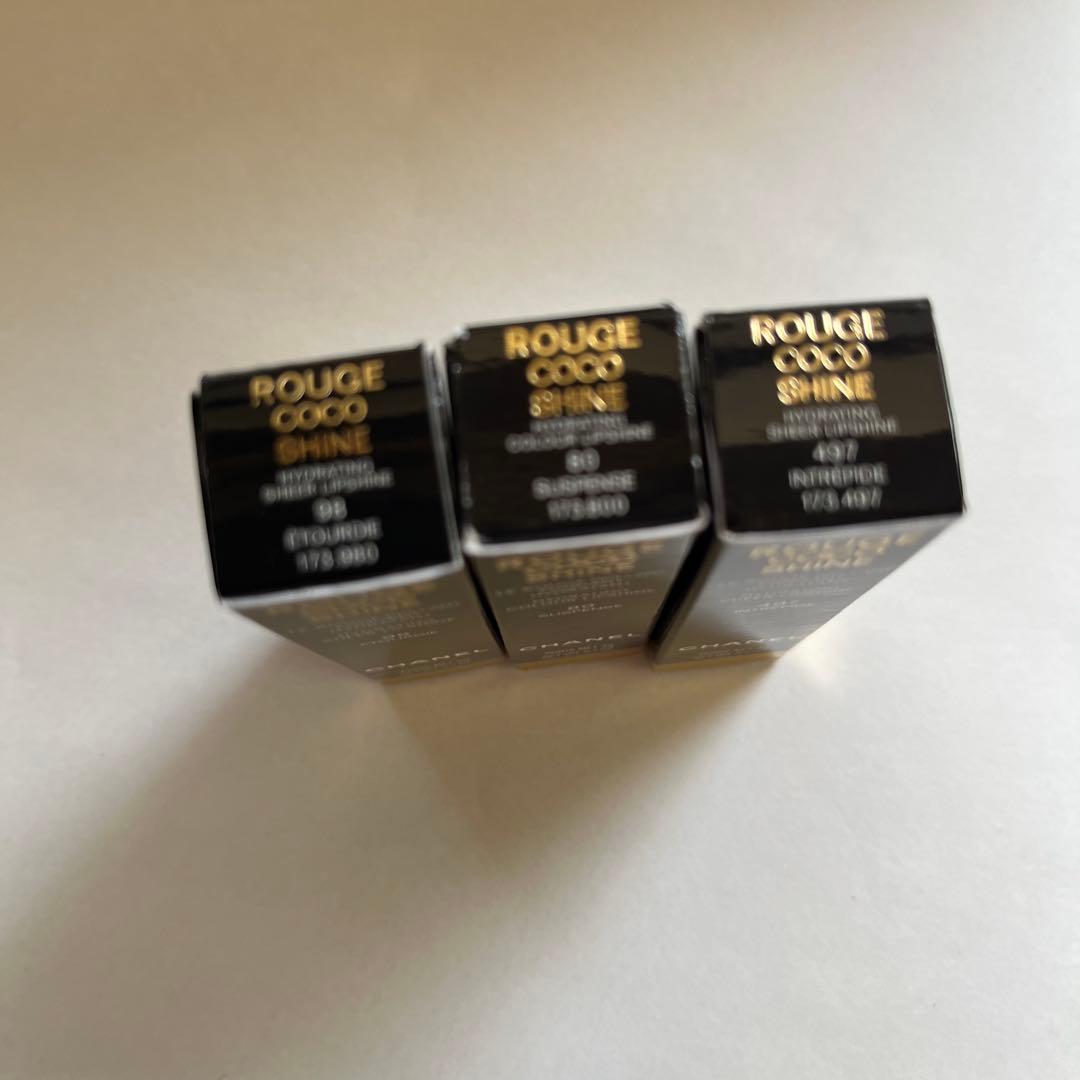 CHANEL ROUGE COCO SHINE 口紅 人気色3本セット　新古品