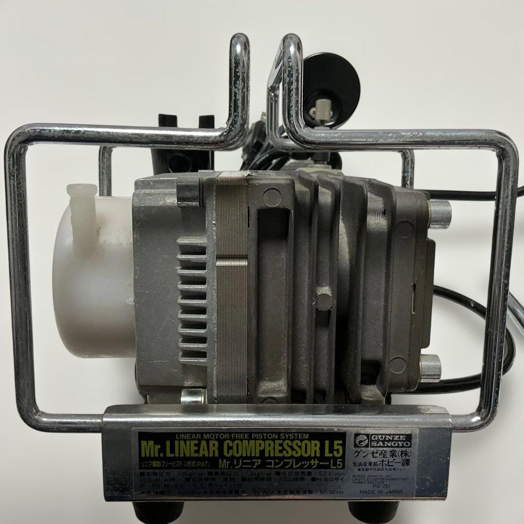 Mr.リニアコンプレッサー L5 ホビー用塗装用具　タミヤHGハンドピース付き