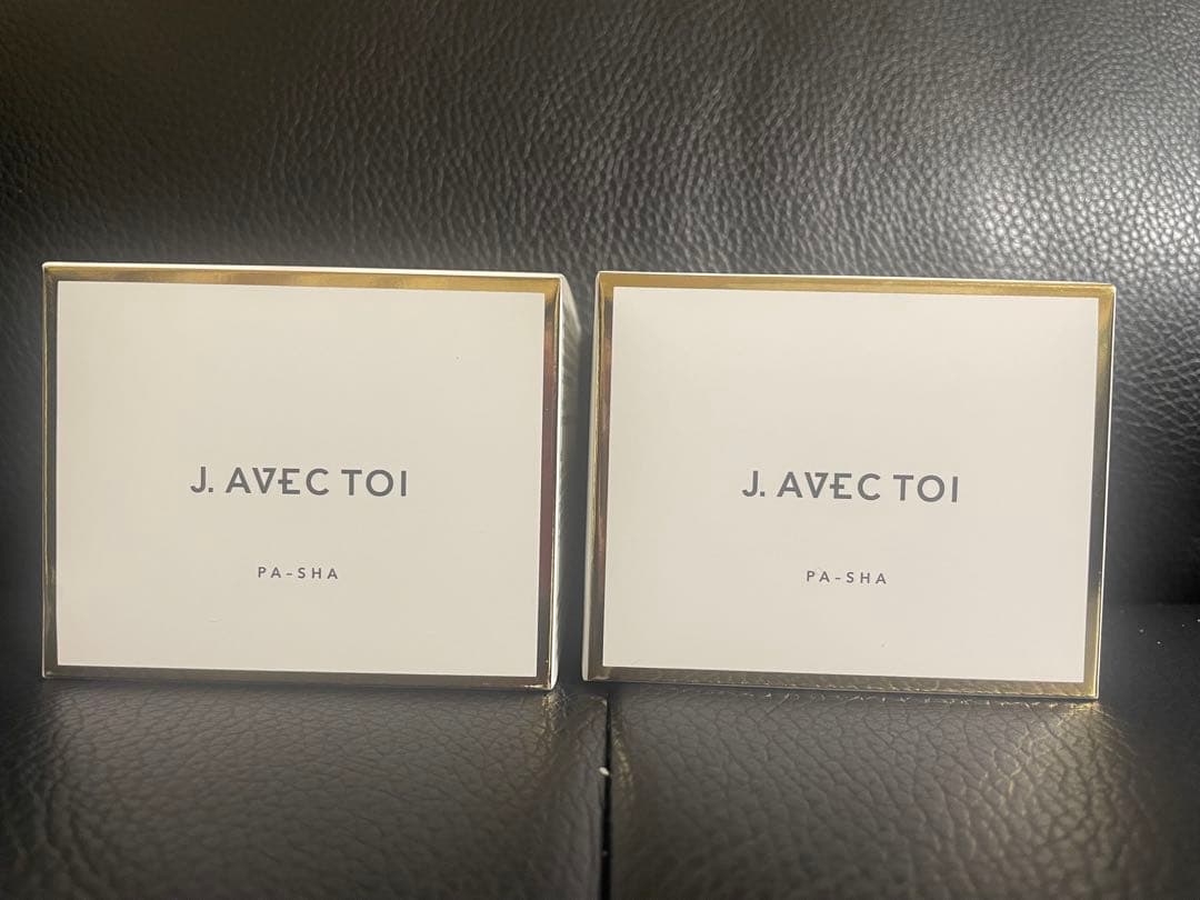 J. AVEC TOI トリートメントクリーム バシャ II 2個セット