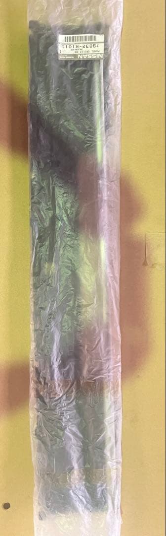 2000 GT ハコスカ リヤガーニッシュ