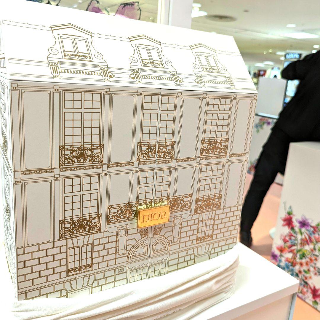 Diorアドベントカレンダー2023　クリスチャンディオール  (数量限定品）
