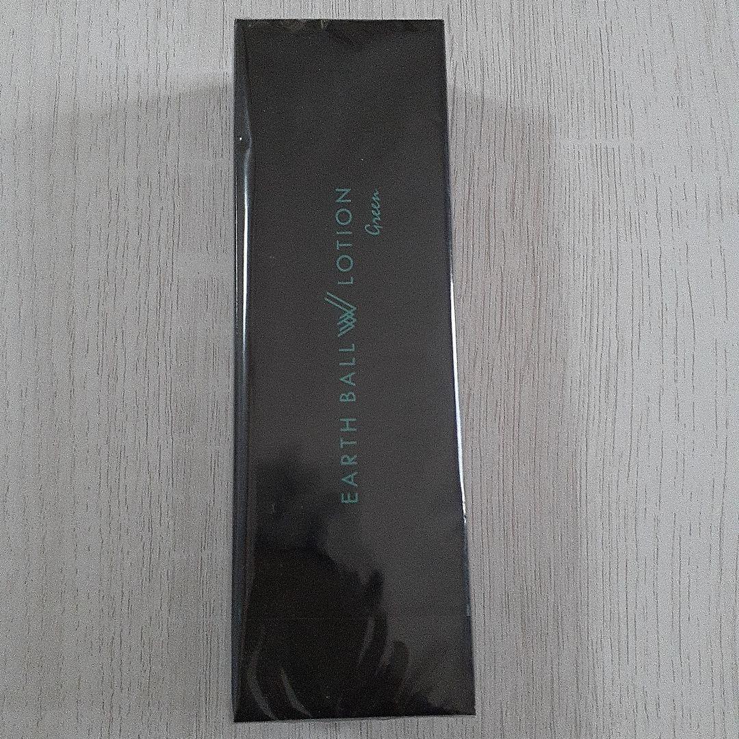 ボディローション EARTH.BALL.LOTHON