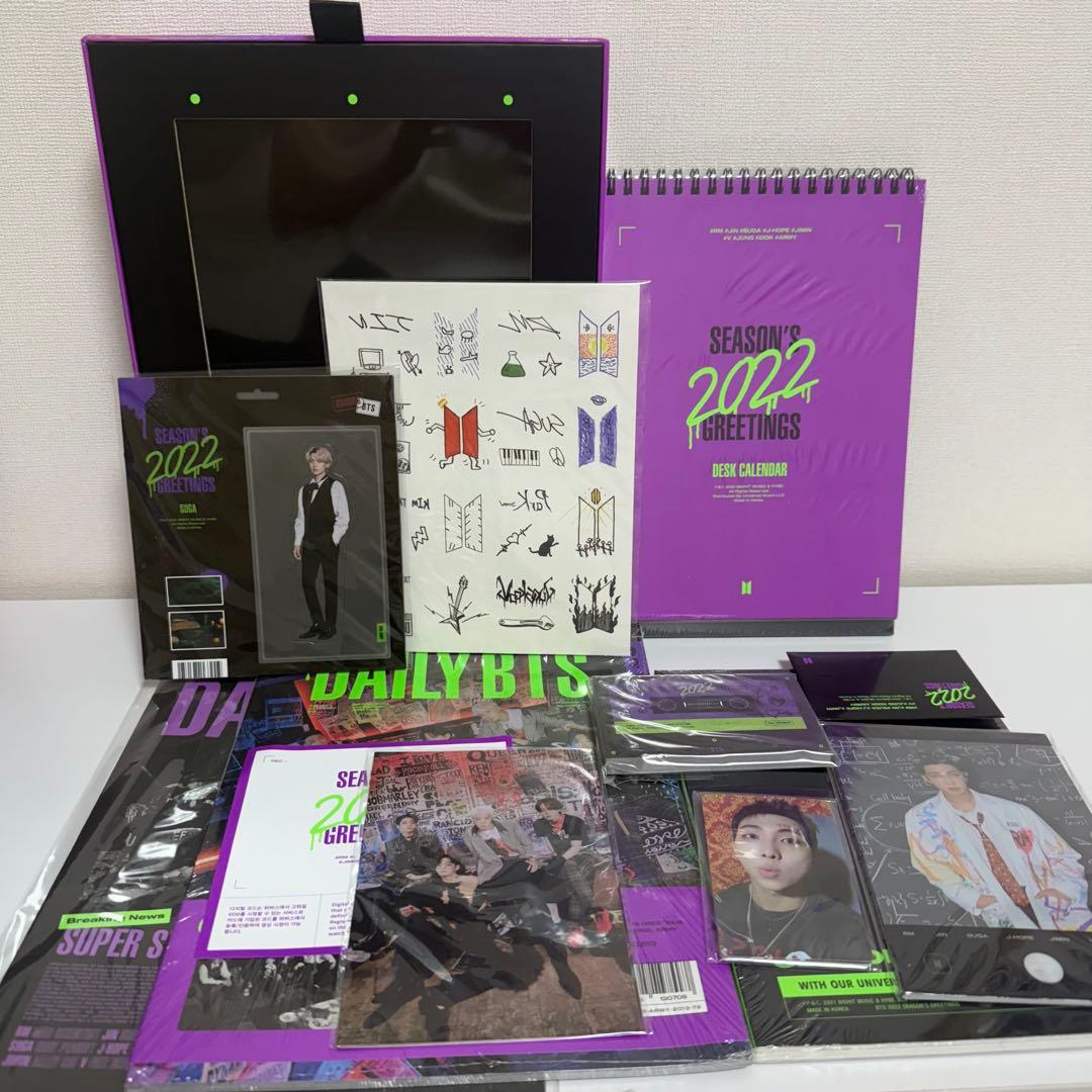 【限定価格!!】BTS 21点セット アルバム シーグリ 写真集 ライブDVD