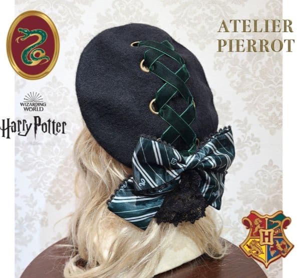 ATELIER PIERROT/ハリー・ポッターレースアップベレー/スリザリン