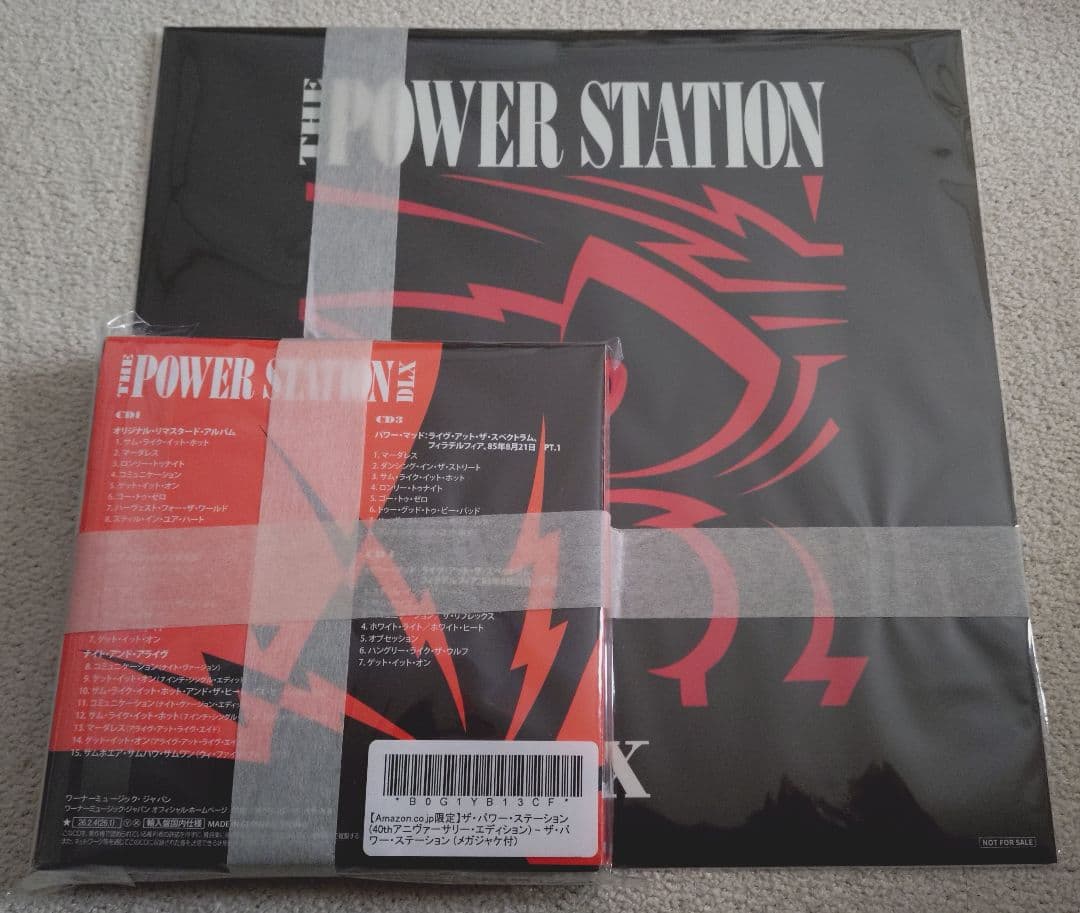 パワーステーション 40周年 国内仕様 メガジャケ付 POWER STATION