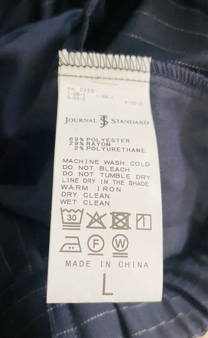 JOURNAL STANDARD TRモダンツイル ワイド スラックス