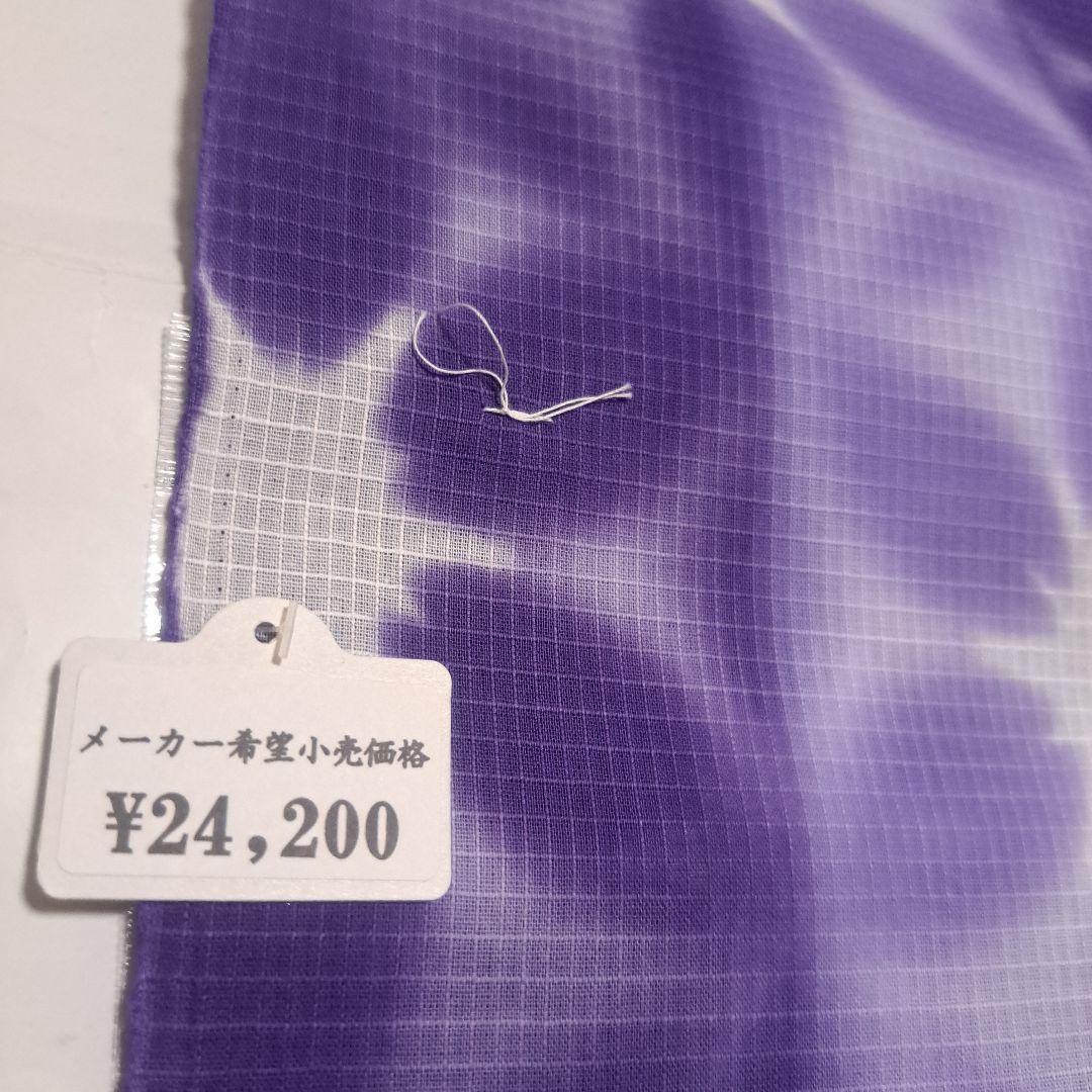 No.5212　浴衣　綿紅梅　源氏物語　着物　反物　新品未使用