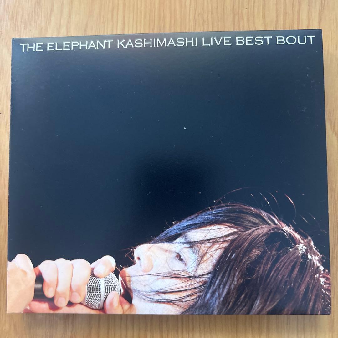 邦楽 THE ELEPHANT KASHIMASHI LIVE BEST BOUT