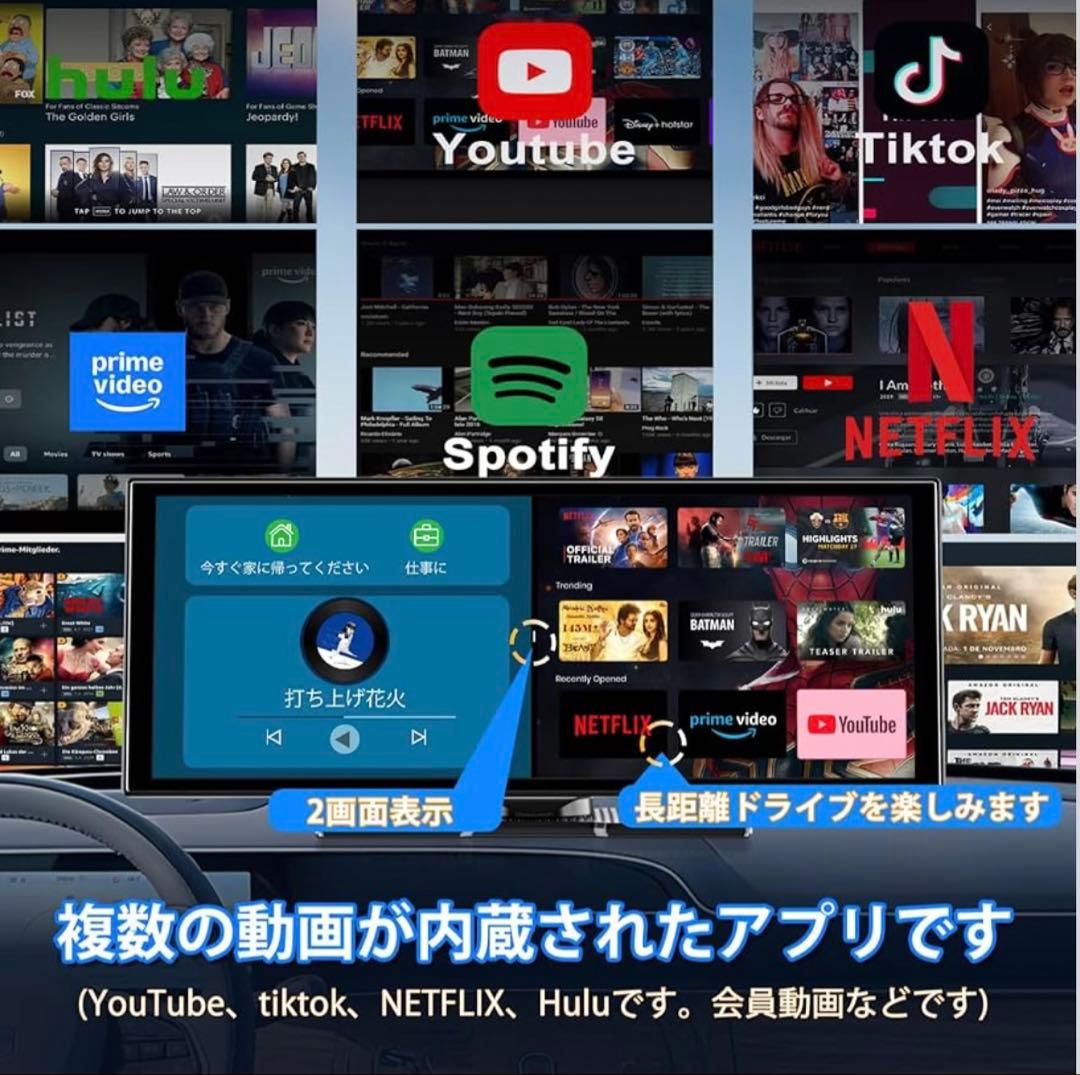 11 インチ❣️ディスプレイオーディオ 動画視聴 カーナビ対応 CarPlay