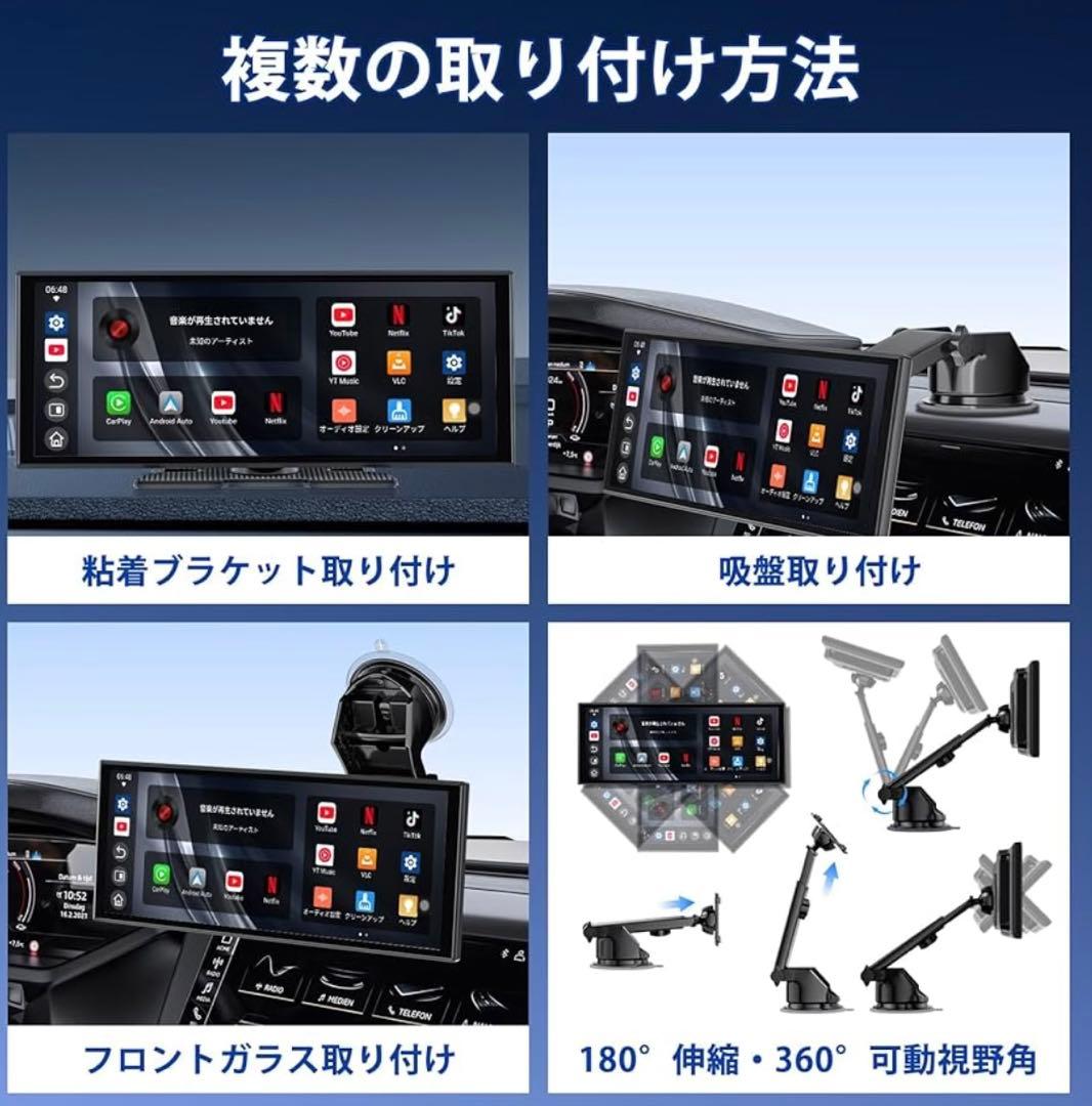 11 インチ❣️ディスプレイオーディオ 動画視聴 カーナビ対応 CarPlay