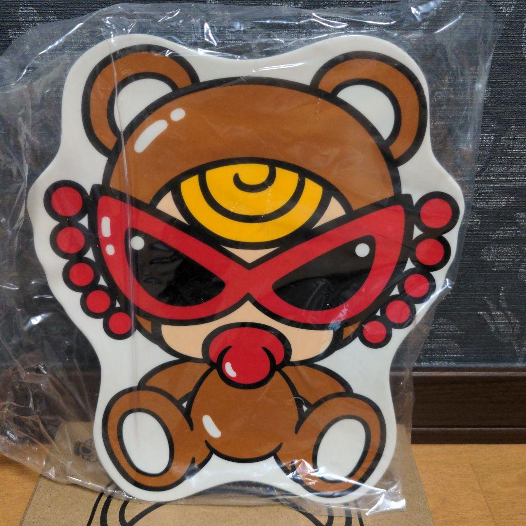 ヒスミニ ♪ ノベルティ テディ お皿 サラダボール ディッシュ