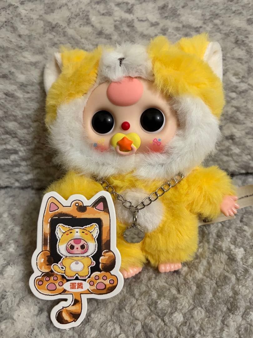 ぬいぐるみ・マスコット Baby three