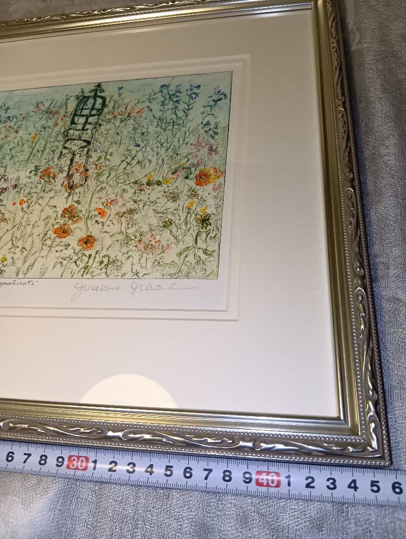 ジョアン アイザック Garden