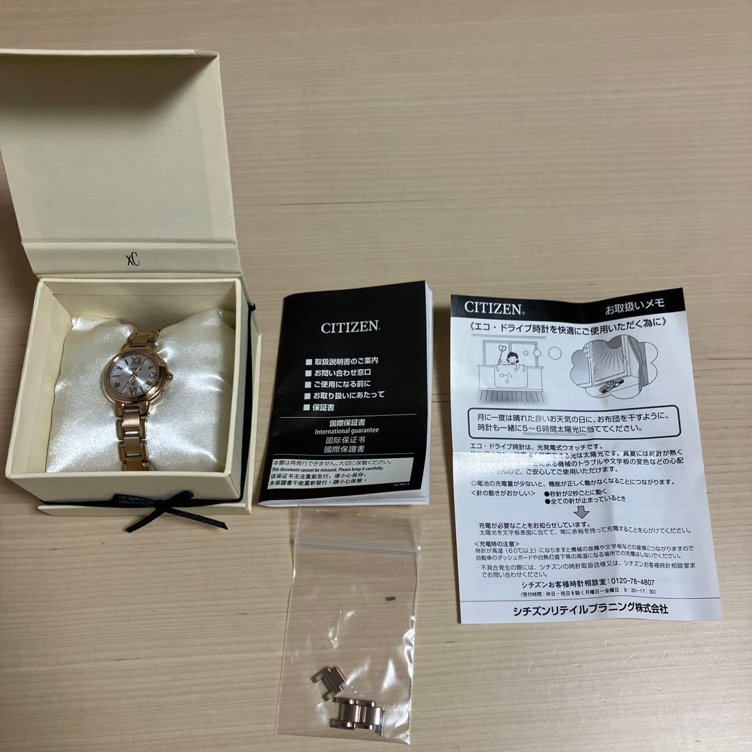 【値下げ】シチズン　腕時計　レディース　ES9435-51A 美品