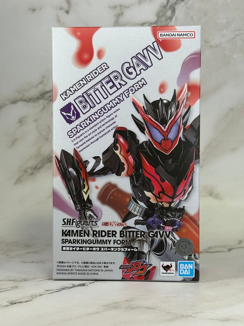 S.H.Figuarts 仮面ライダービターガヴ