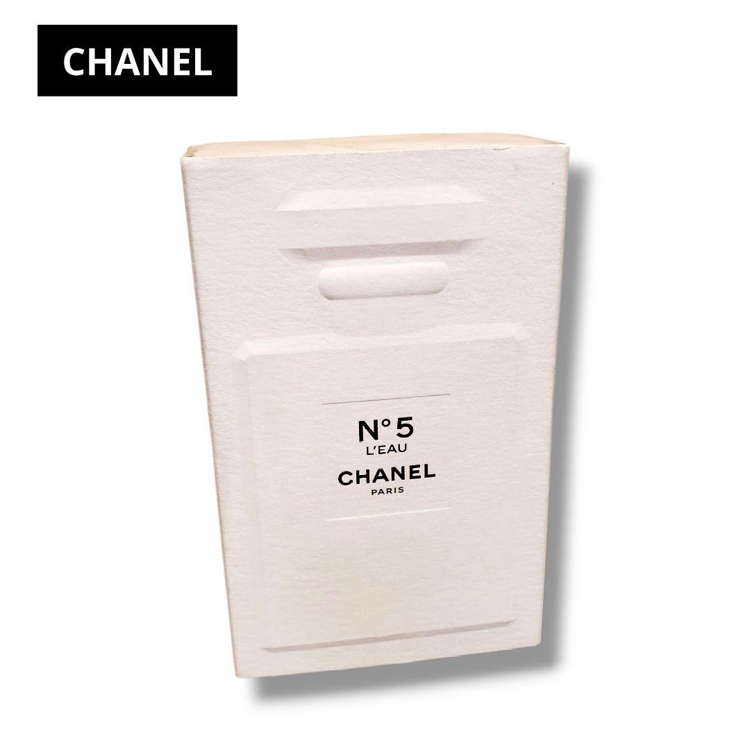 CHANEL シャネル No.5 香水 100ml 未開封品