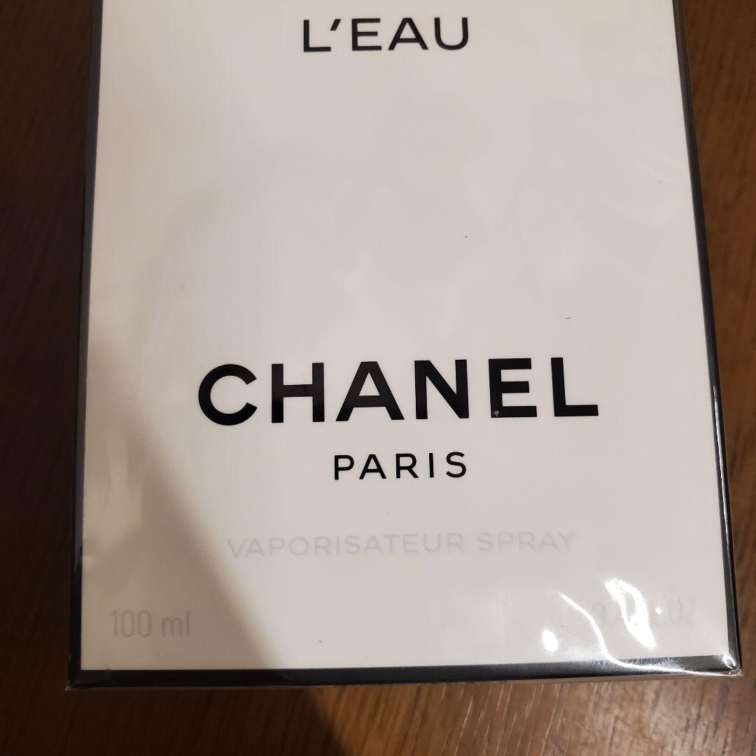 CHANEL シャネル No.5 香水 100ml 未開封品