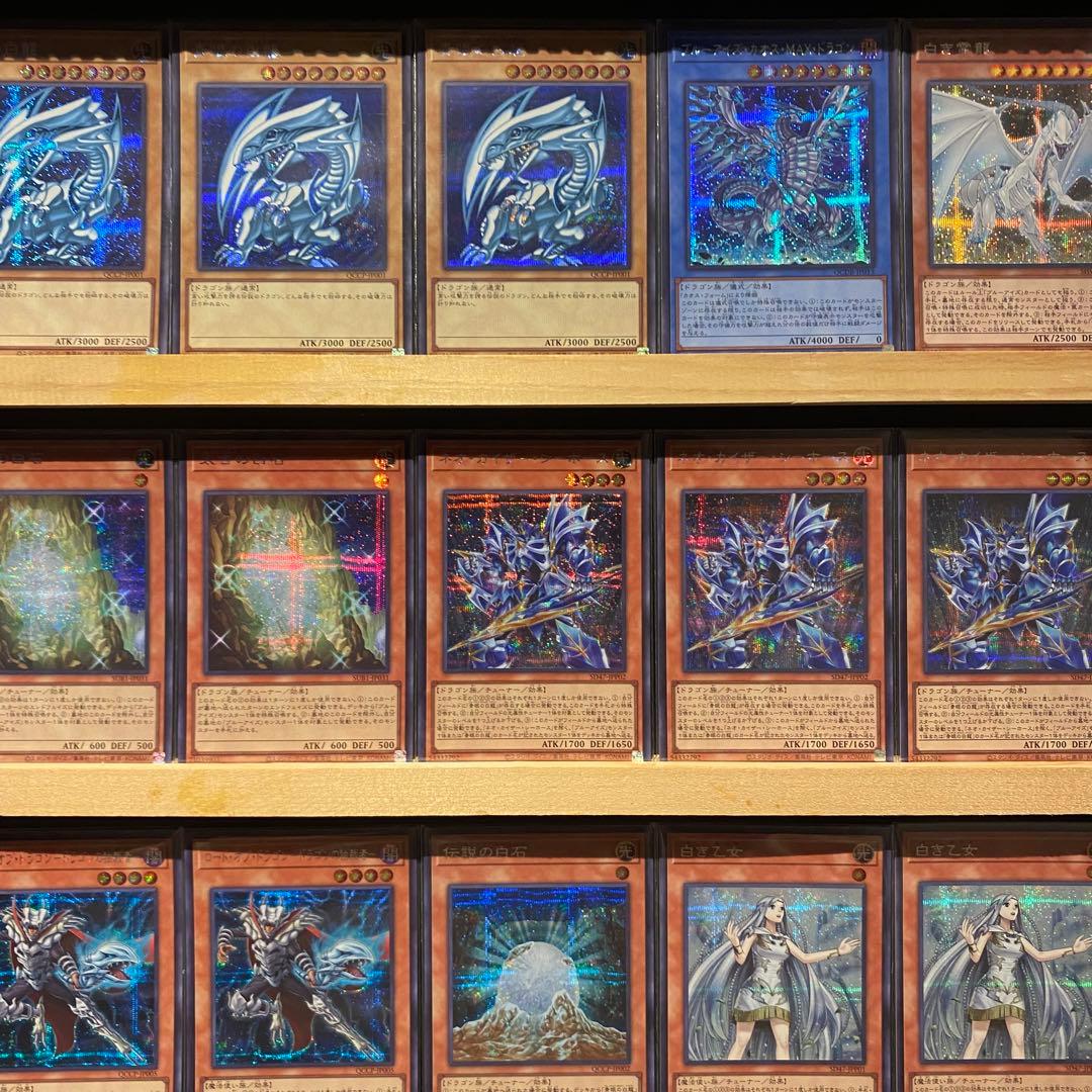シークレットレア仕様　青眼の白龍デッキ　白き乙女　青き眼の祈り　究極亜竜　精霊竜
