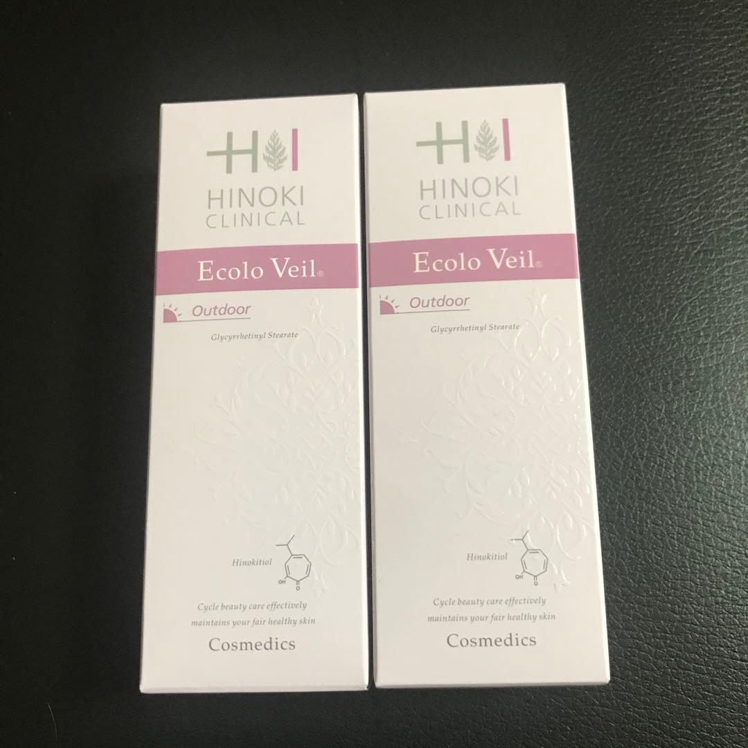 HINOKI CLINICAL エコロヴェール 50ml 2本セット