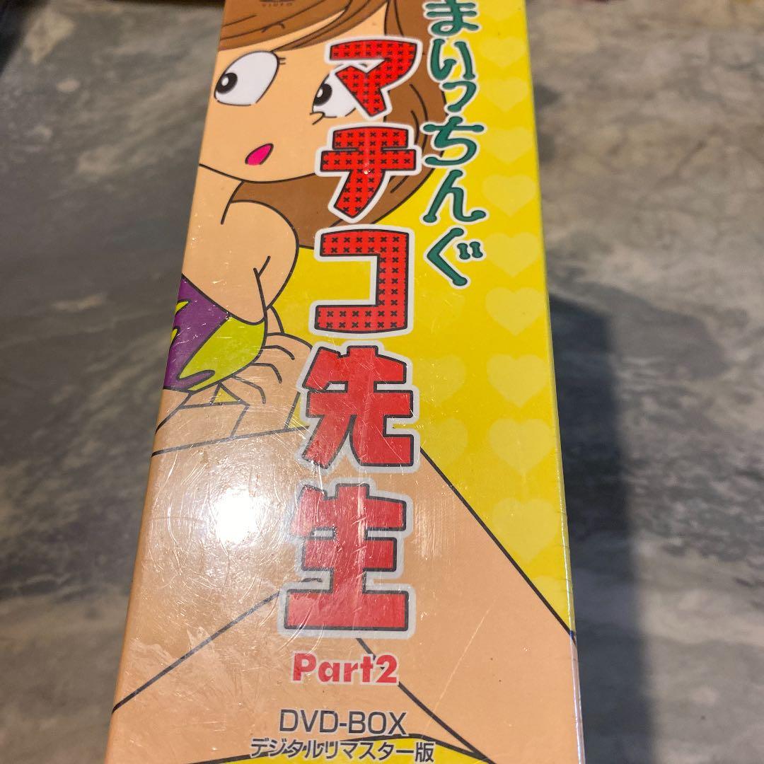 新品　想い出のアニメ　第6集 まいっちんぐマチコ先生 DVD-BOX P…