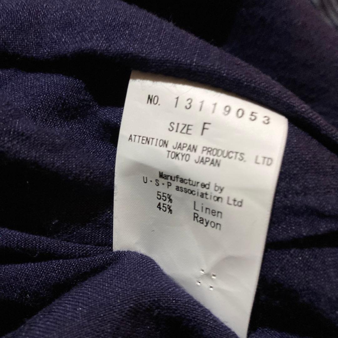 ヴラスブラム　ブラウス、ベスト　２点セット　ネイビー