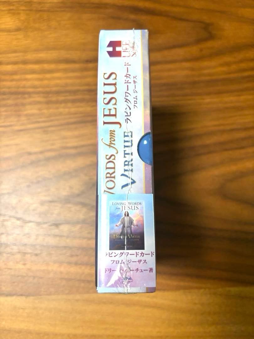✨ラビングワードカード　フロムジーザス　オラクルカード✨