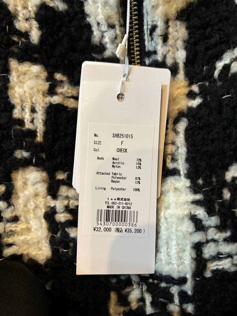 sheller シェリエ gingham tweed bloom tops