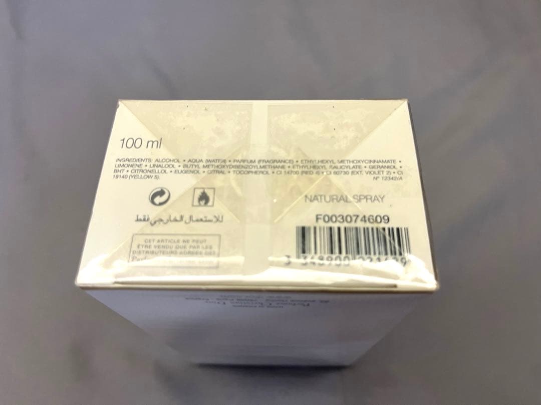 【未開封品】Dior 香水 フォーエヴァー アンド エヴァー ディオール