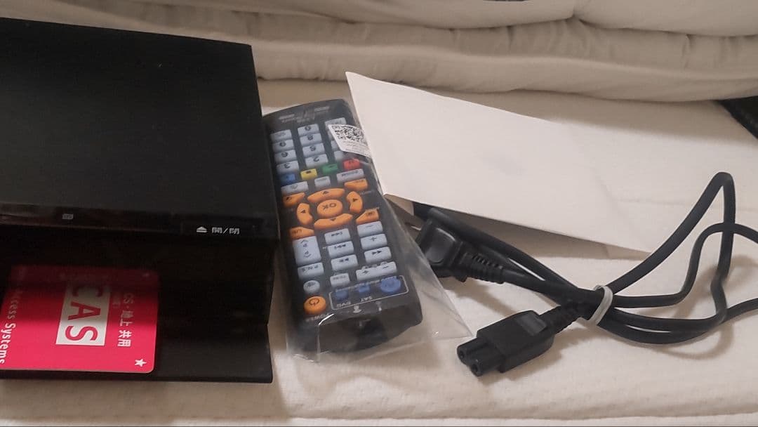 土日限定特別価格❇️DIGAブルーレイレコーダー❇️リモコン付