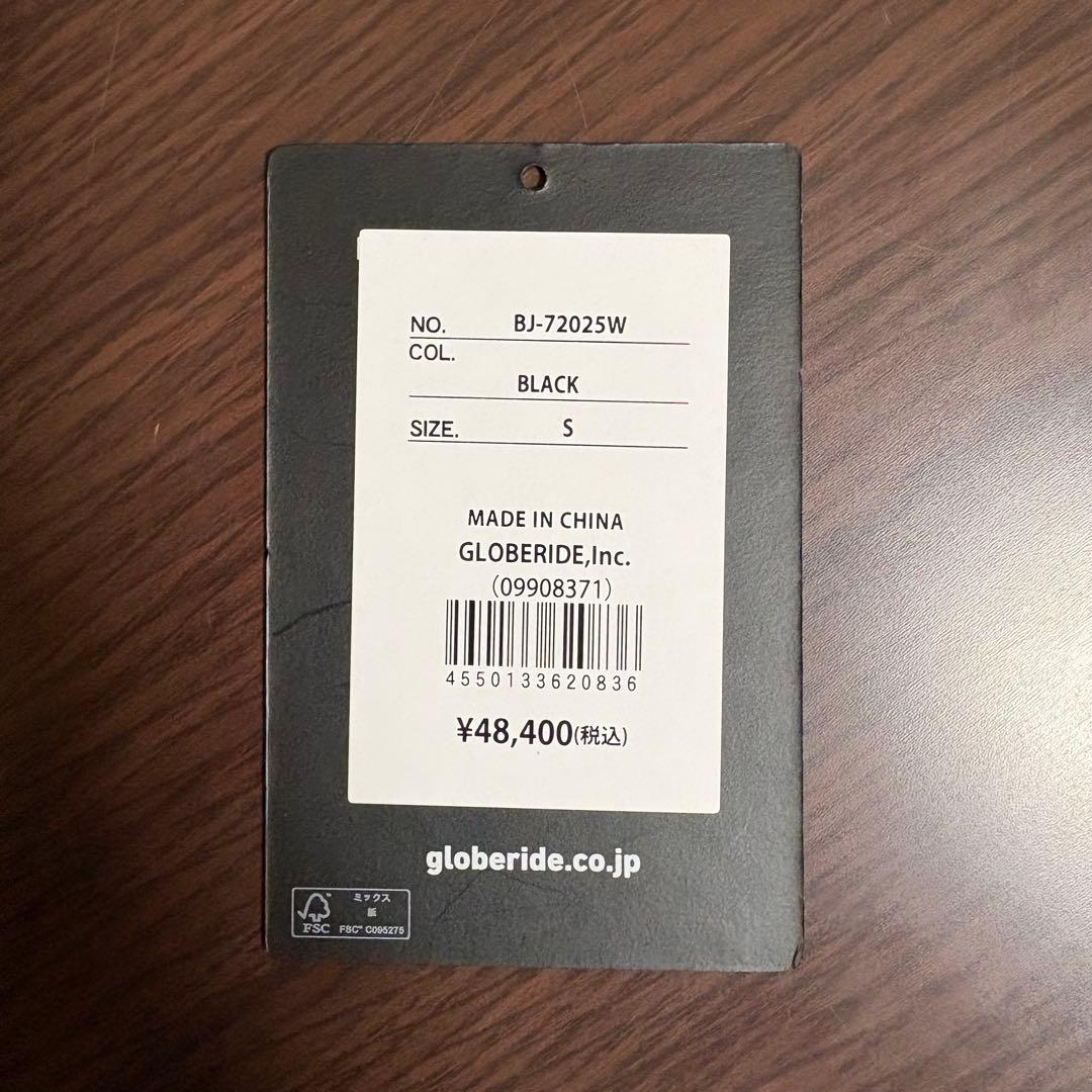 DAIWA PIER39 ブリティッシュハンターウィンドブレーカージャケット