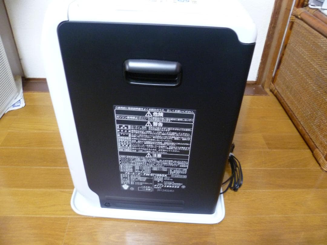 Dainichi ダイニチ 石油ファンヒーター FW-5718SGX 〜20畳