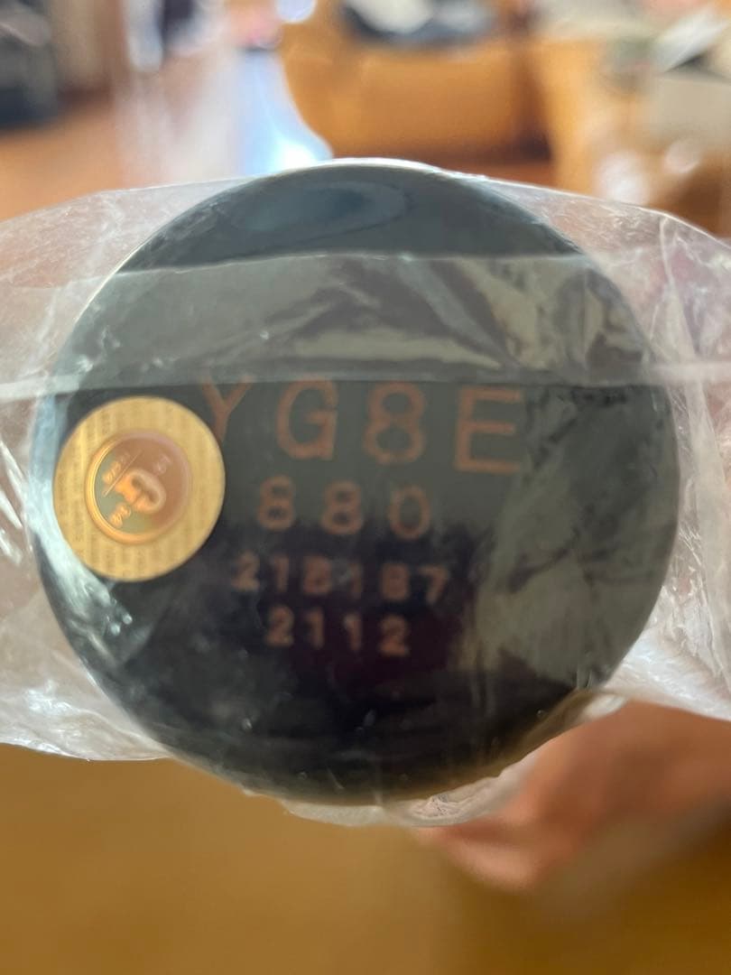 読売ジャイアンツ実使用バット靴べら（L）　丸選手