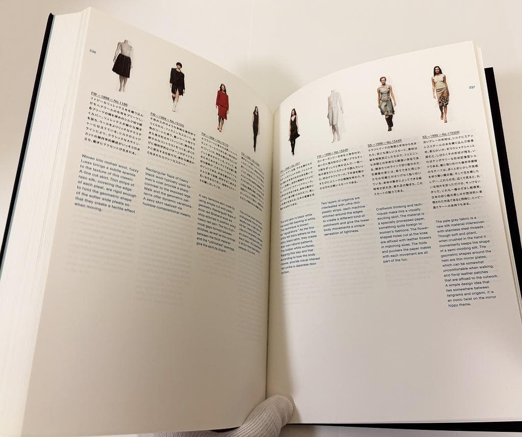 WAIST DOWN：SKIRTS BY MIUCCIA PRADA