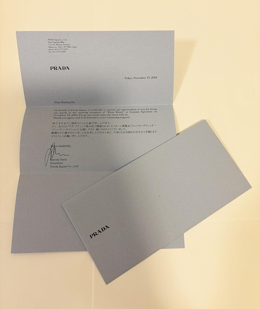 WAIST DOWN：SKIRTS BY MIUCCIA PRADA