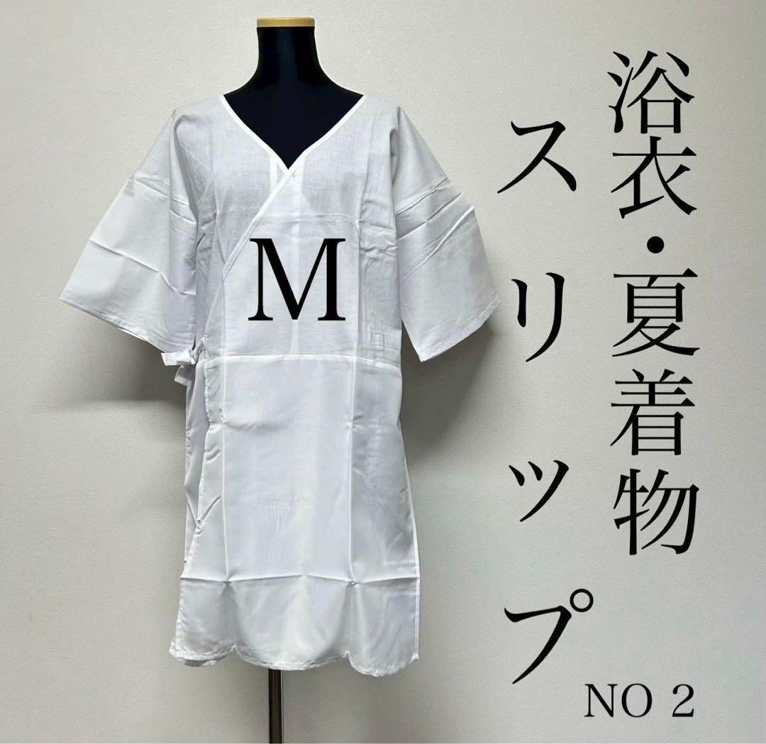 浴衣　綿麻　粋な夏着物　菊柄　紺色　浴衣単品　大人綺麗系浴衣　0724①