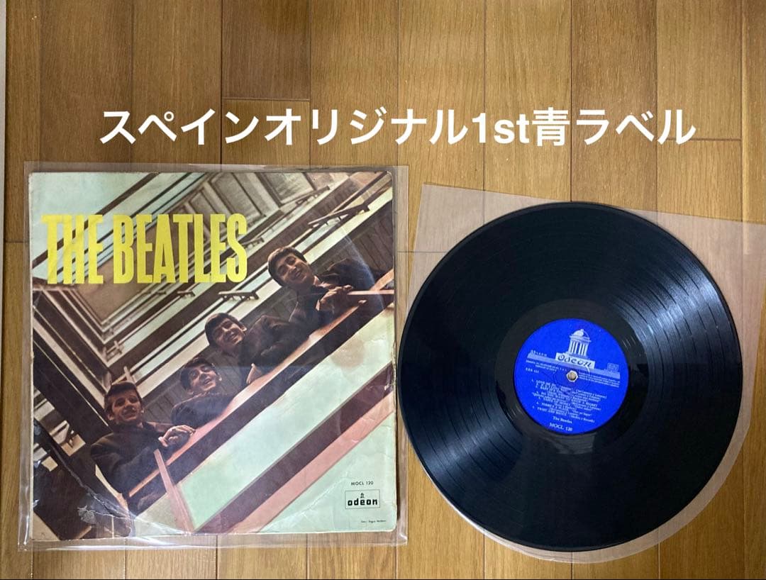稀少スペイン初回Please Please MeビートルズBeatlesレコード