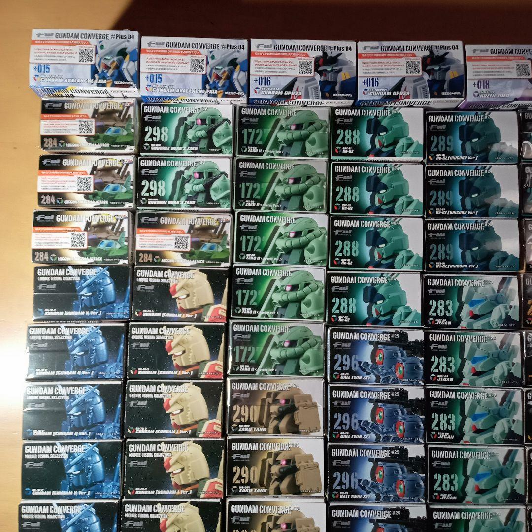 ガンダムコンバージ