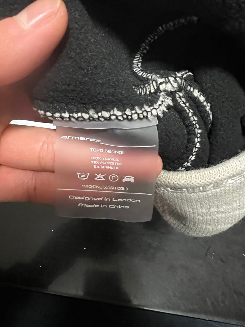 amarex トポビーニー ライトグレー