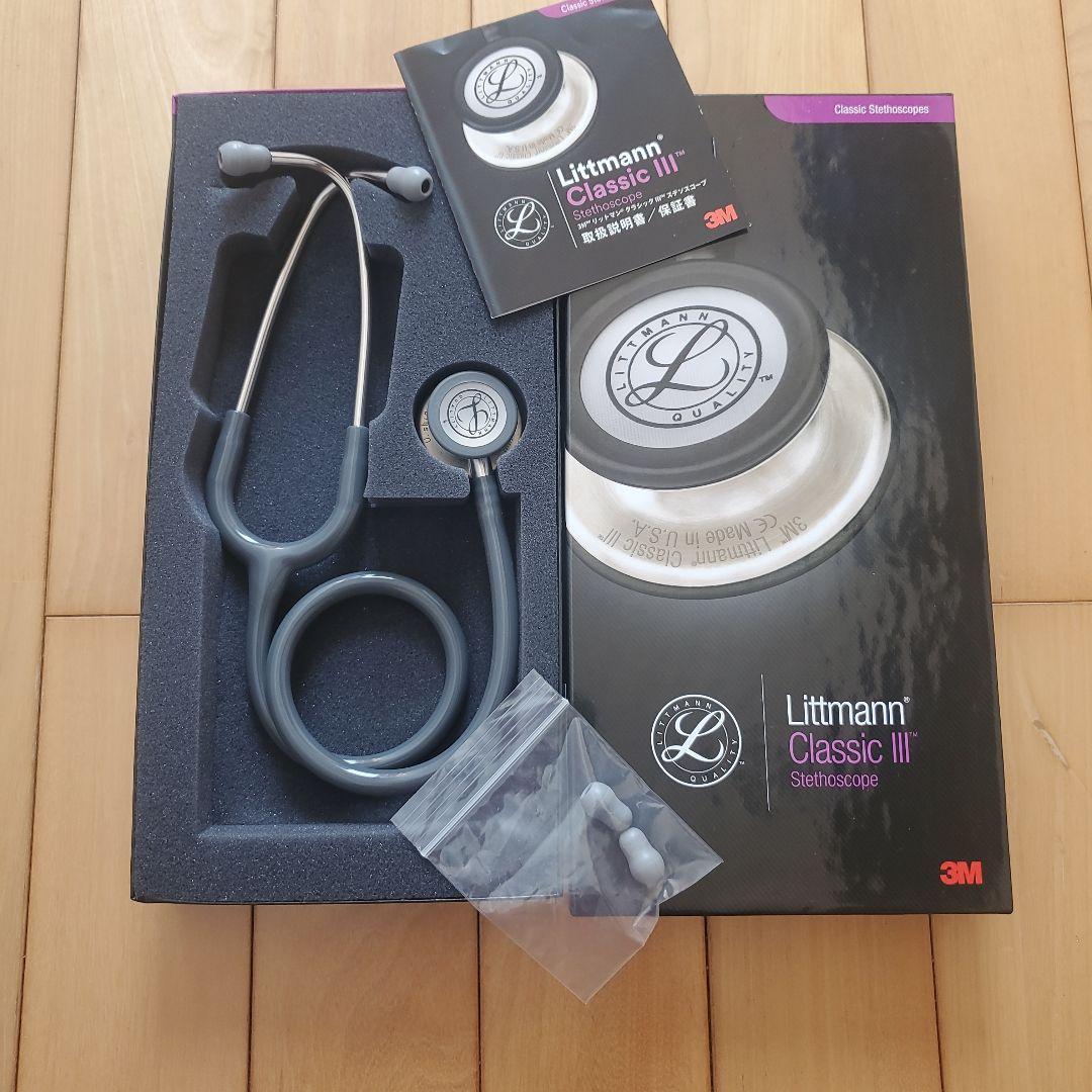 Littmann Classic III 聴診器 3M製