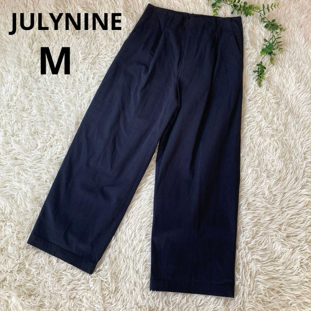 ジュライナインJULYNINE タックパンツ　ネイビー　日本製　Ｍ　2024AW