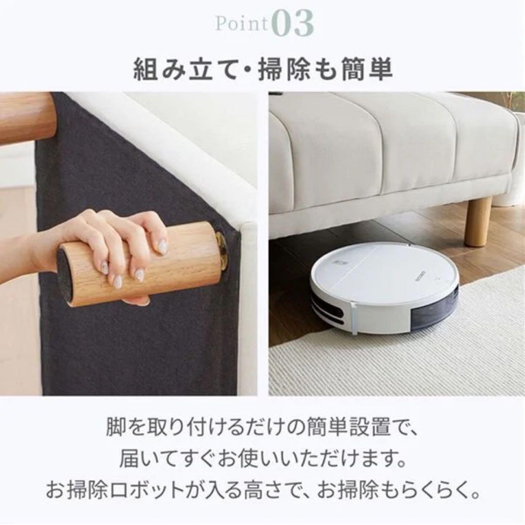 ソファベッド　ローソファ　3人掛けソファ　リクライニング　カウチソファ