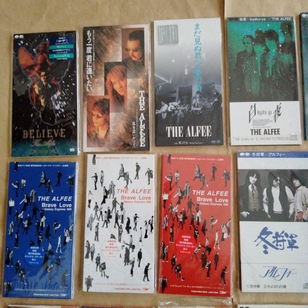 アルフィー 8cm CD THE ALFEE / BEAT BOYS 21枚