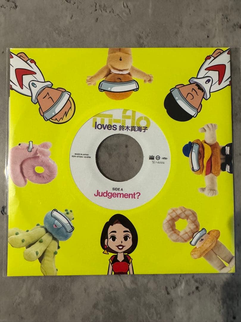 【新品】I'm donut? m-flo 鈴木真海子 レコード