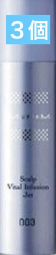 ミュリアム 薬用スカルプ バイタルインフュージョンJET 160g