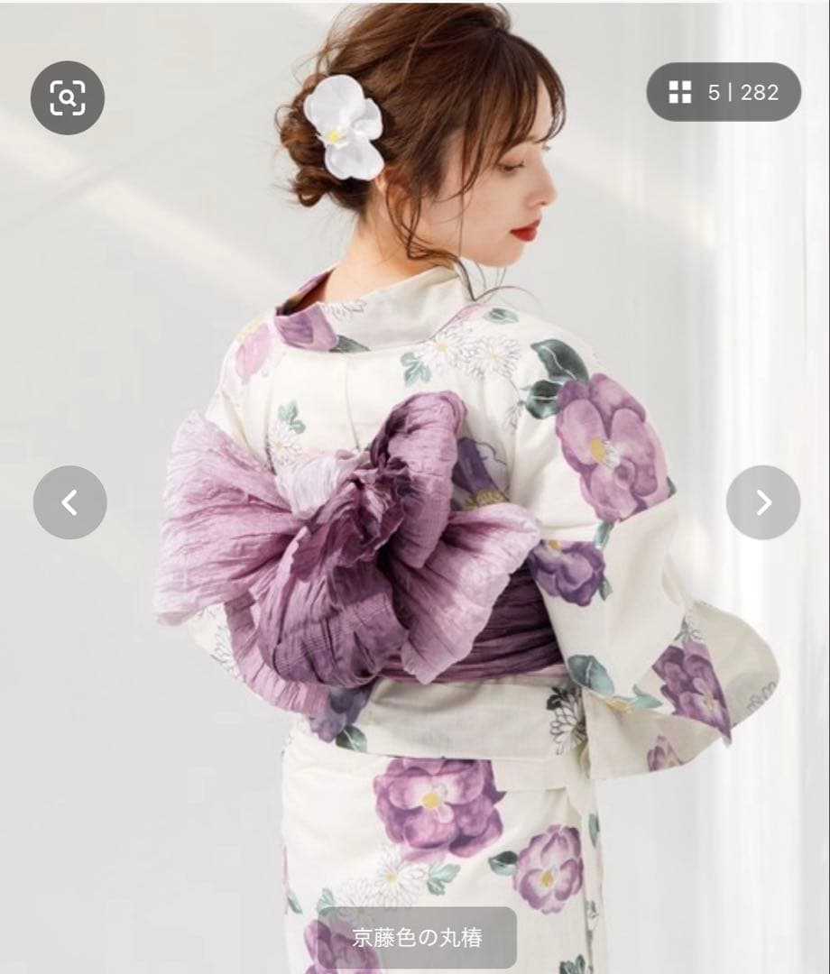 dita 花柄浴衣セット（紫色、下駄付き）