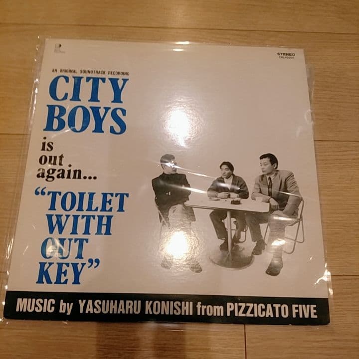 CITYBOYS レコード　TOILET WITHOUT KEY 鍵のないトイレ