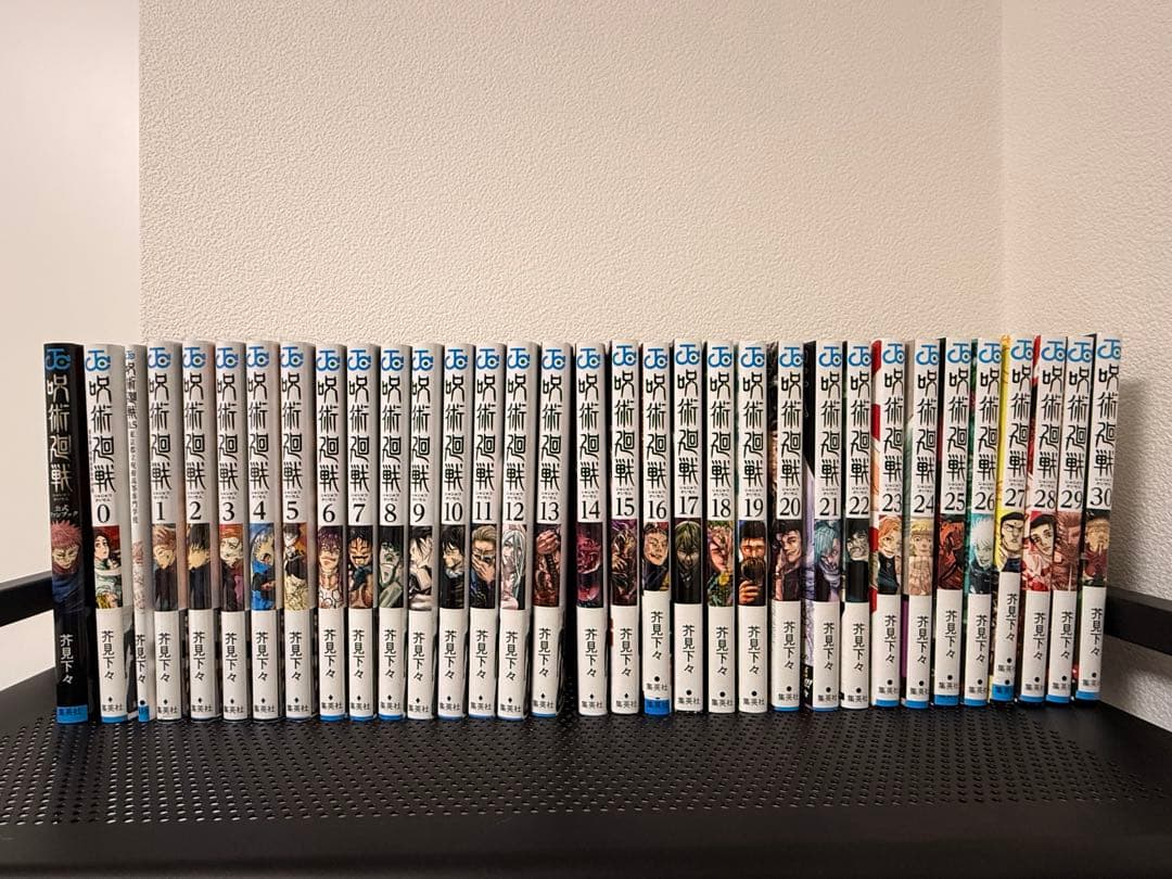 呪術廻戦全巻セット 1-30巻＋α